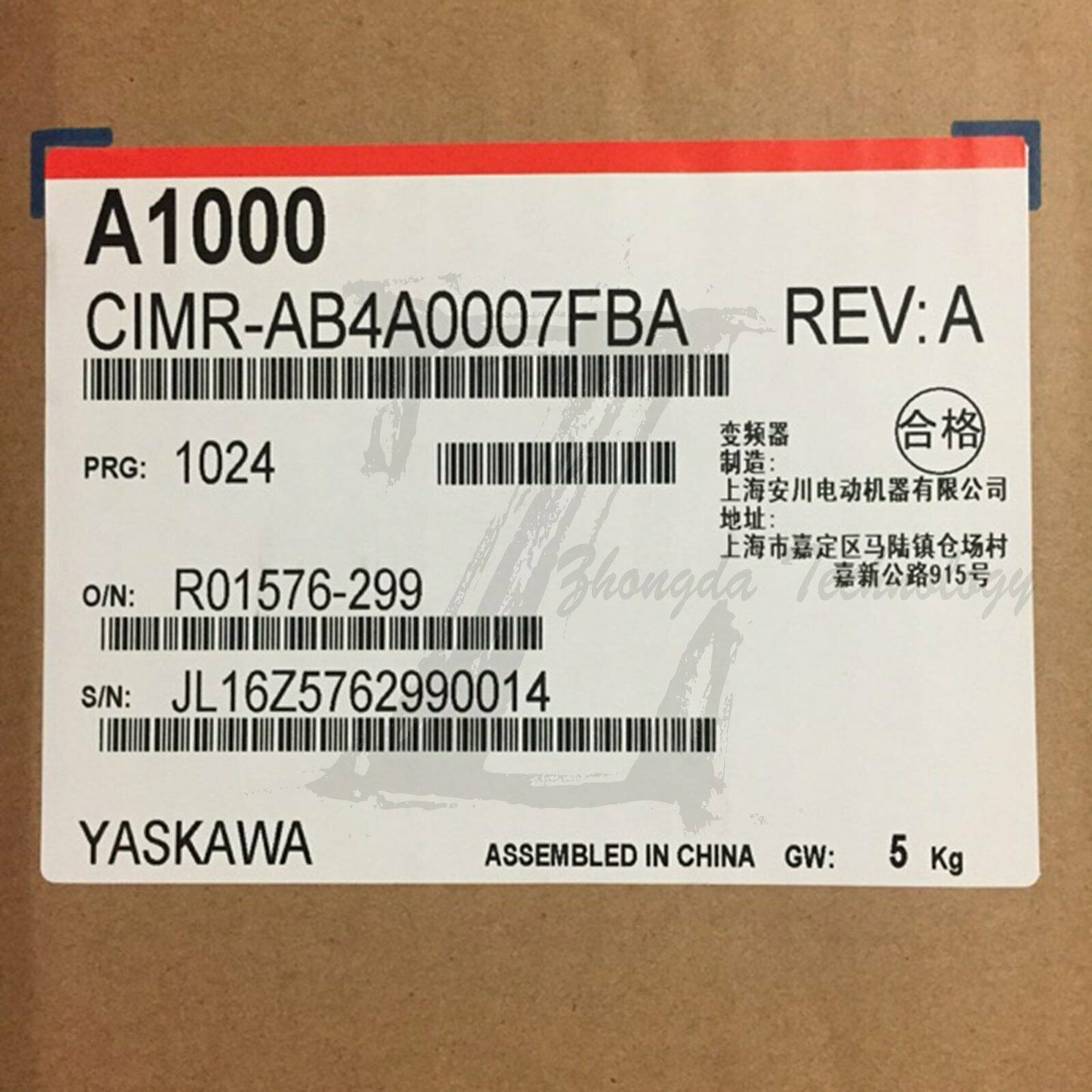 New Yaskawa inverter A1000 series CIMR-AB4A0007FBA 2.2KW/3kw 400v - YASKAWA