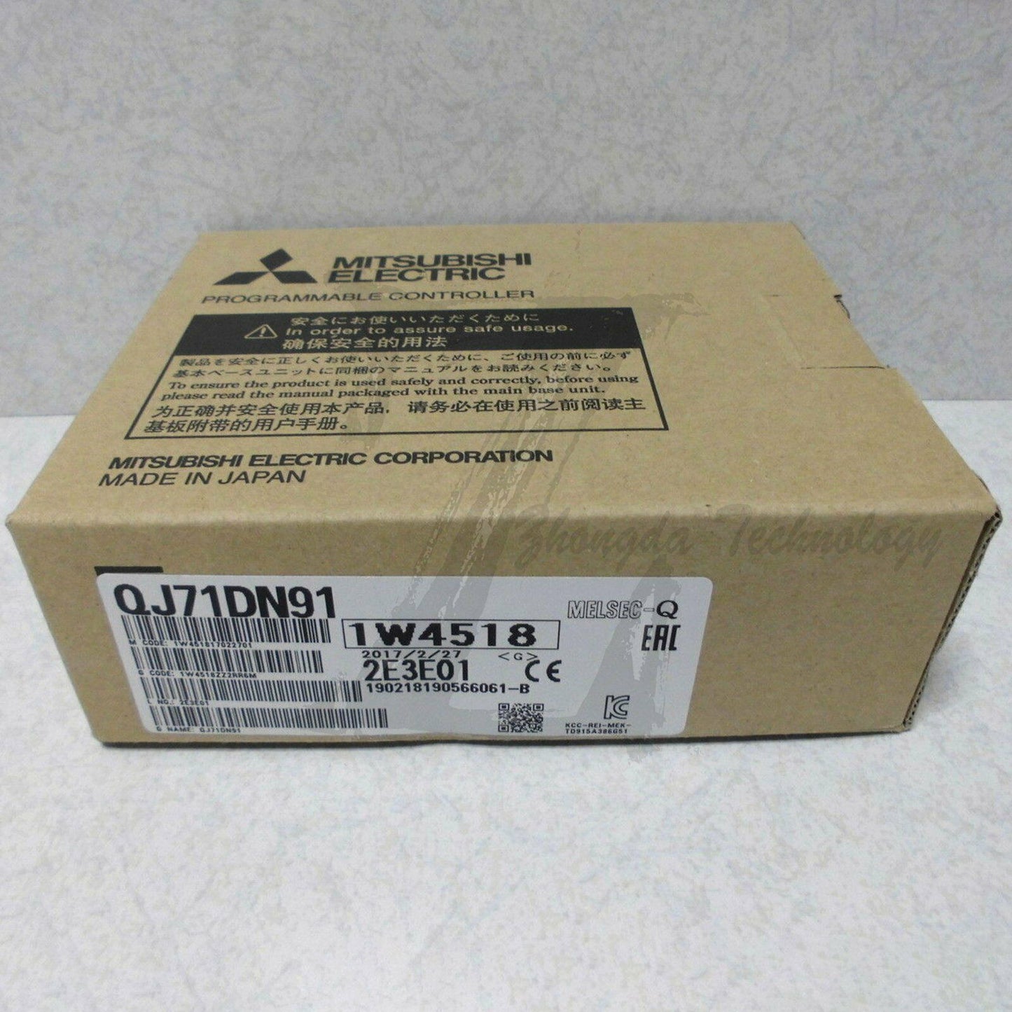 NEW Mitsubishi DeviceNet Module, QJ71DN91 Quality assurance - MITSUBISHI