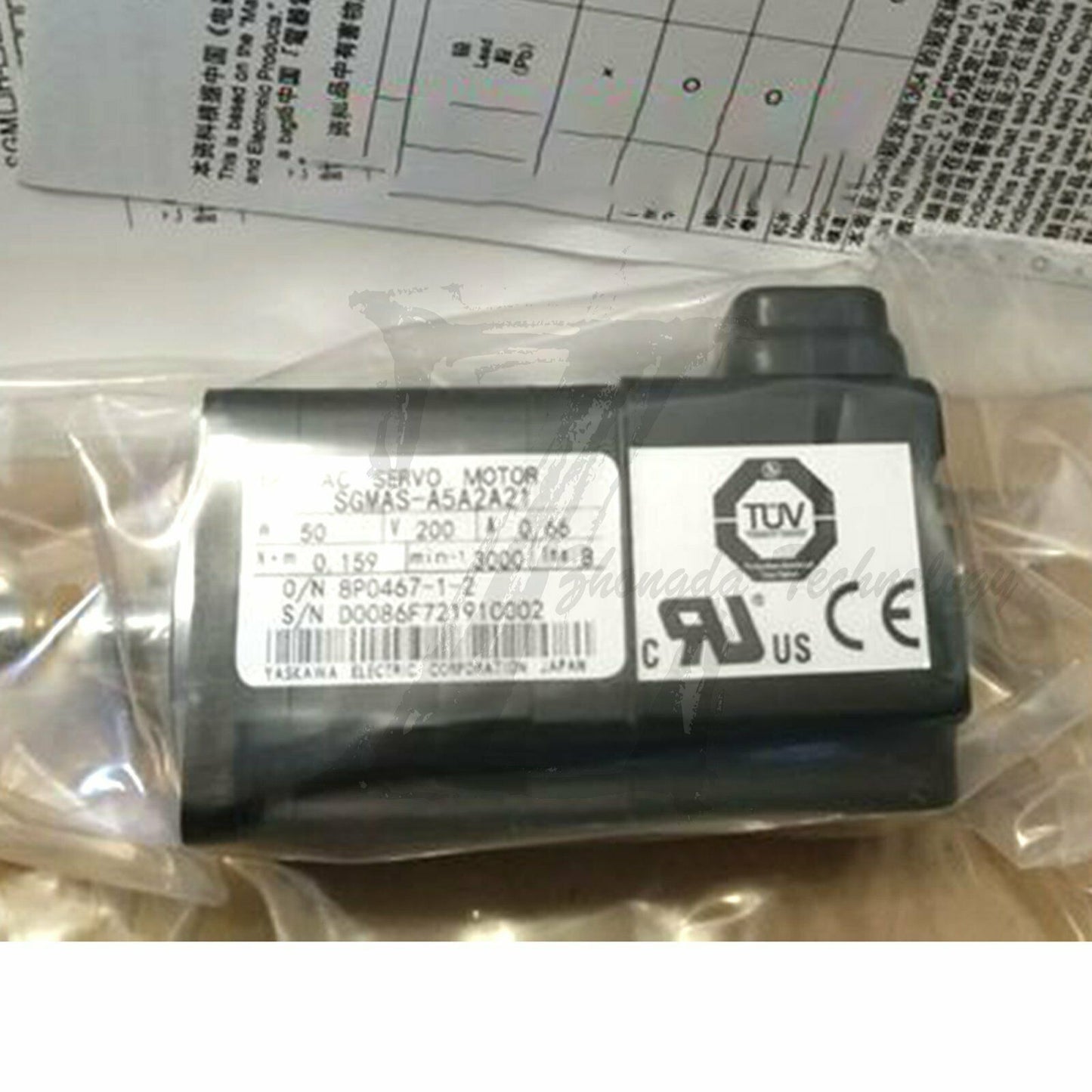 NEW Yaskawa AC servo motor SGMAS-A5A2A21 - YASKAWA