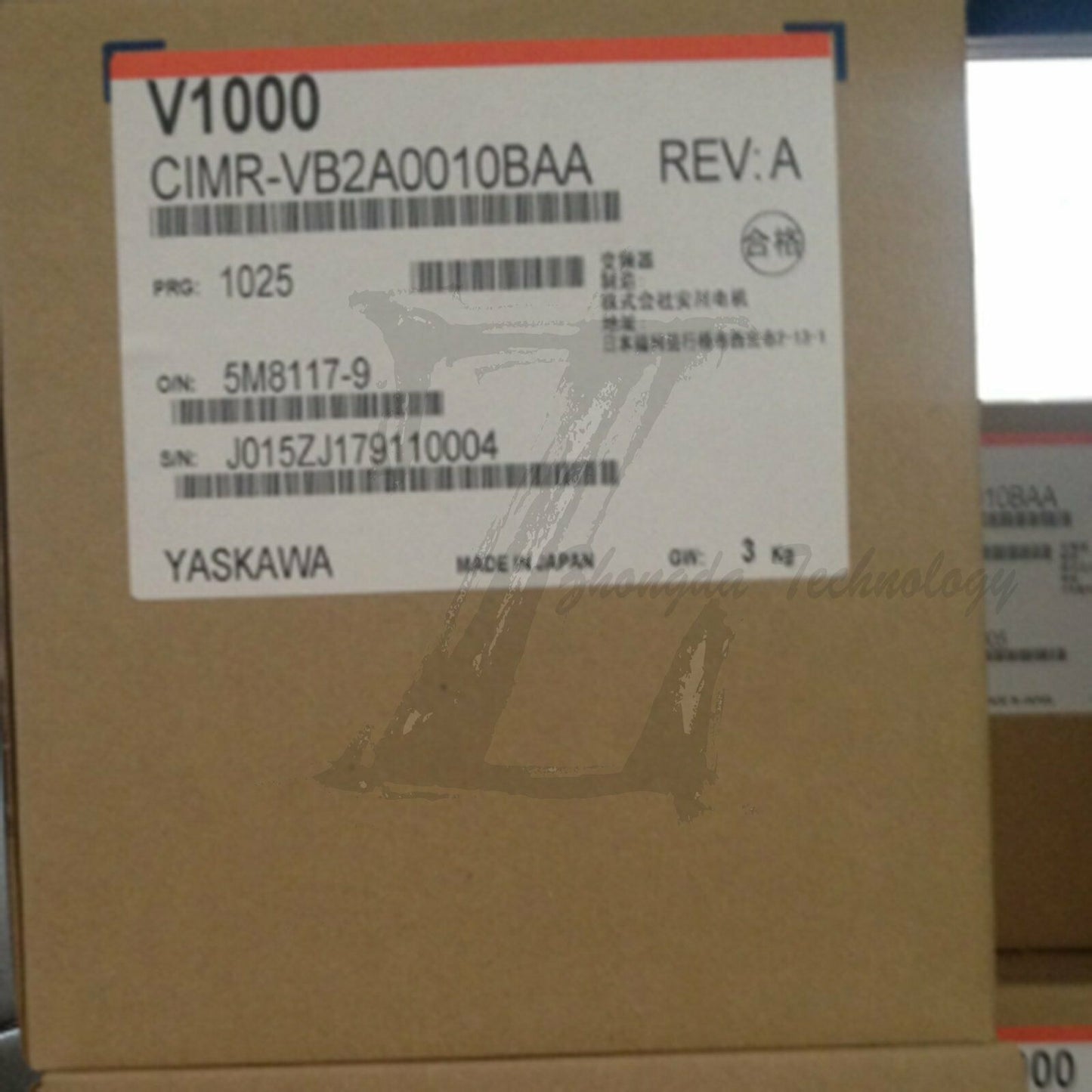 NEW Yaskawa V1000 Inverter 0.2KW CIMR-VB2A0002BAA 3-phase 220V - YASKAWA