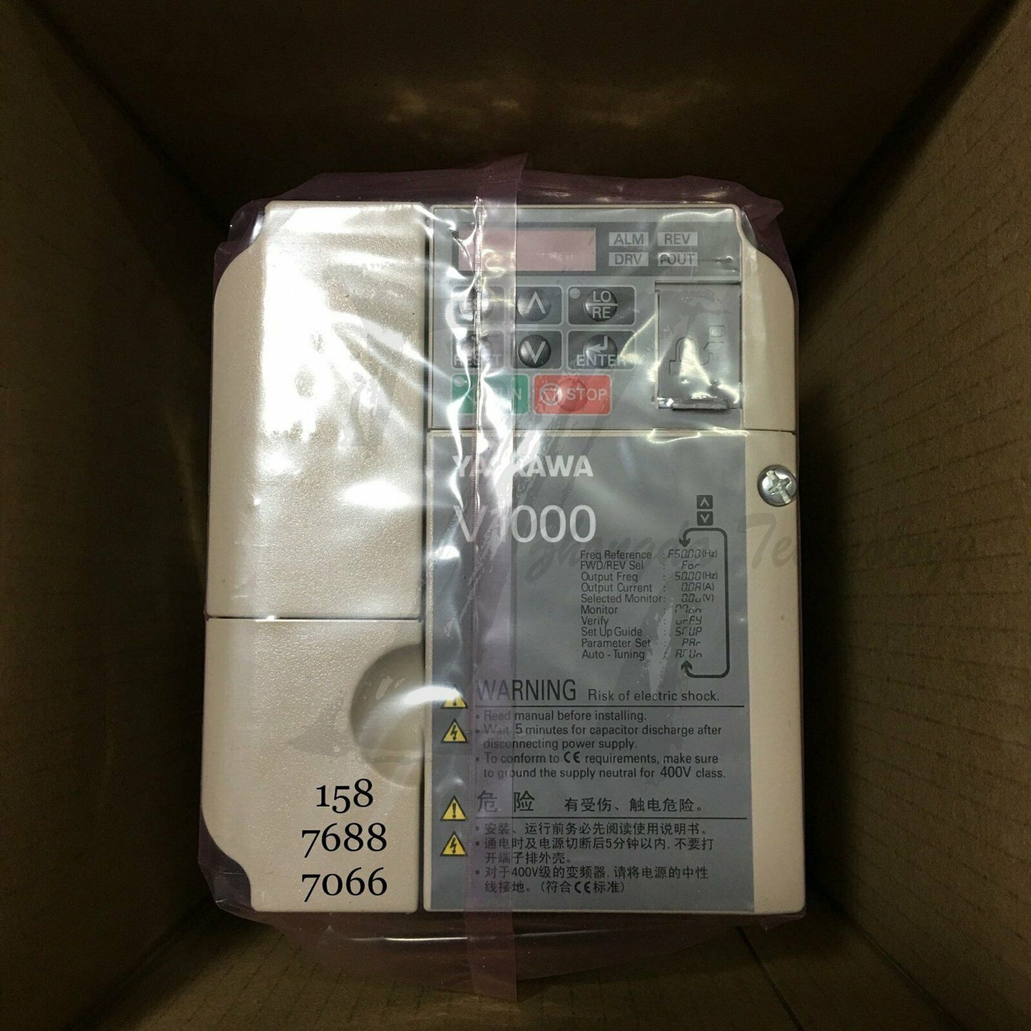 NEW Yaskawa V1000 Inverter CIMR-VB4A0007BBA 2.2KW/3.0KW 380V - YASKAWA