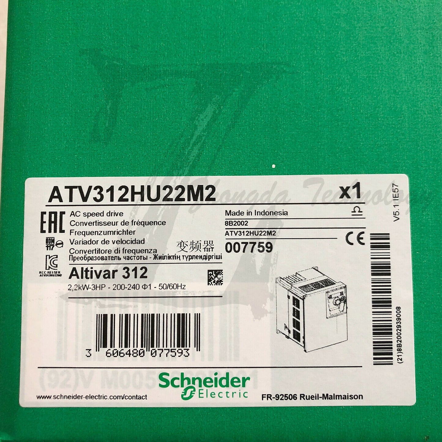New Schneider ATV312HU22M2 inverter, single-phase 200-240V input, 2.2KW - SCHNEIDER