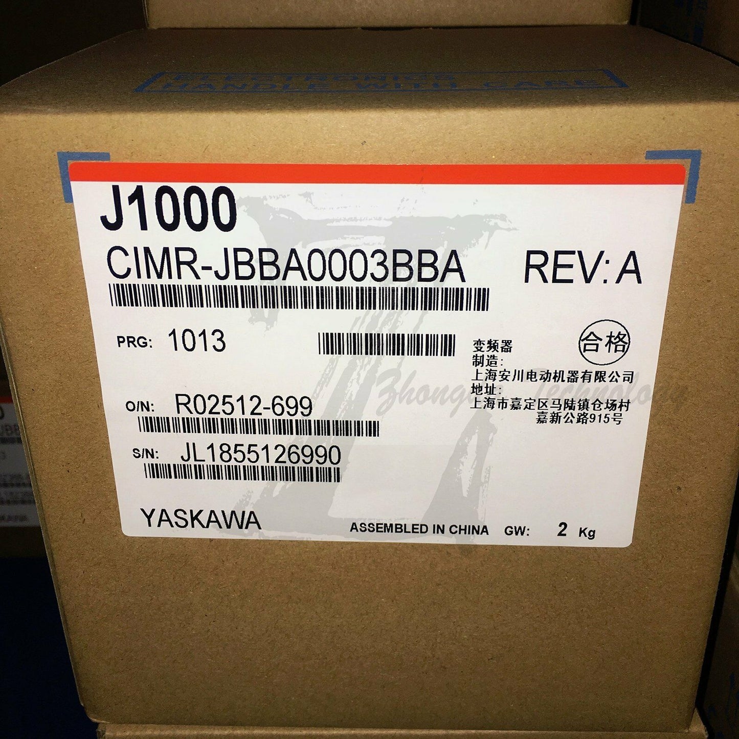 NEW Yaskawa Inverter J1000 Series CIMR-JBBA0003BBA Single Phase 220V/0.4KW - YASKAWA