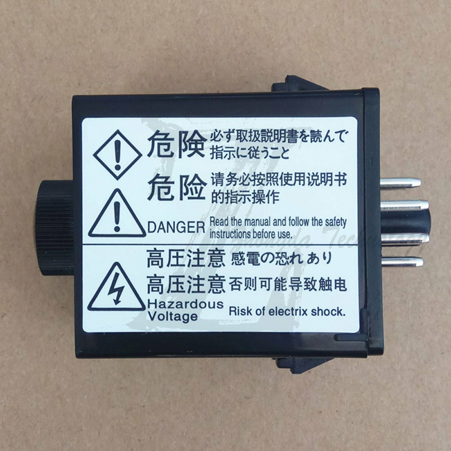 New In Box 1pc Panasoni MGSDB2 Inverter - PANASONIC