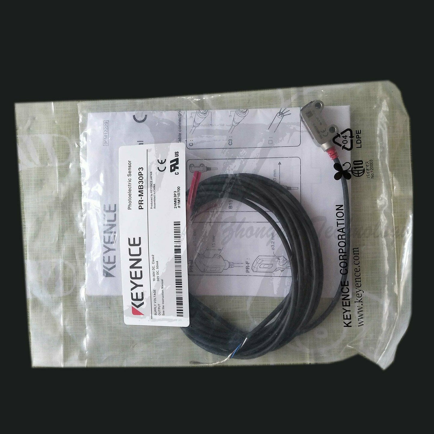 new in box 1pcs keyence pr-mb30p3 prmb30p3 - KEYENCE