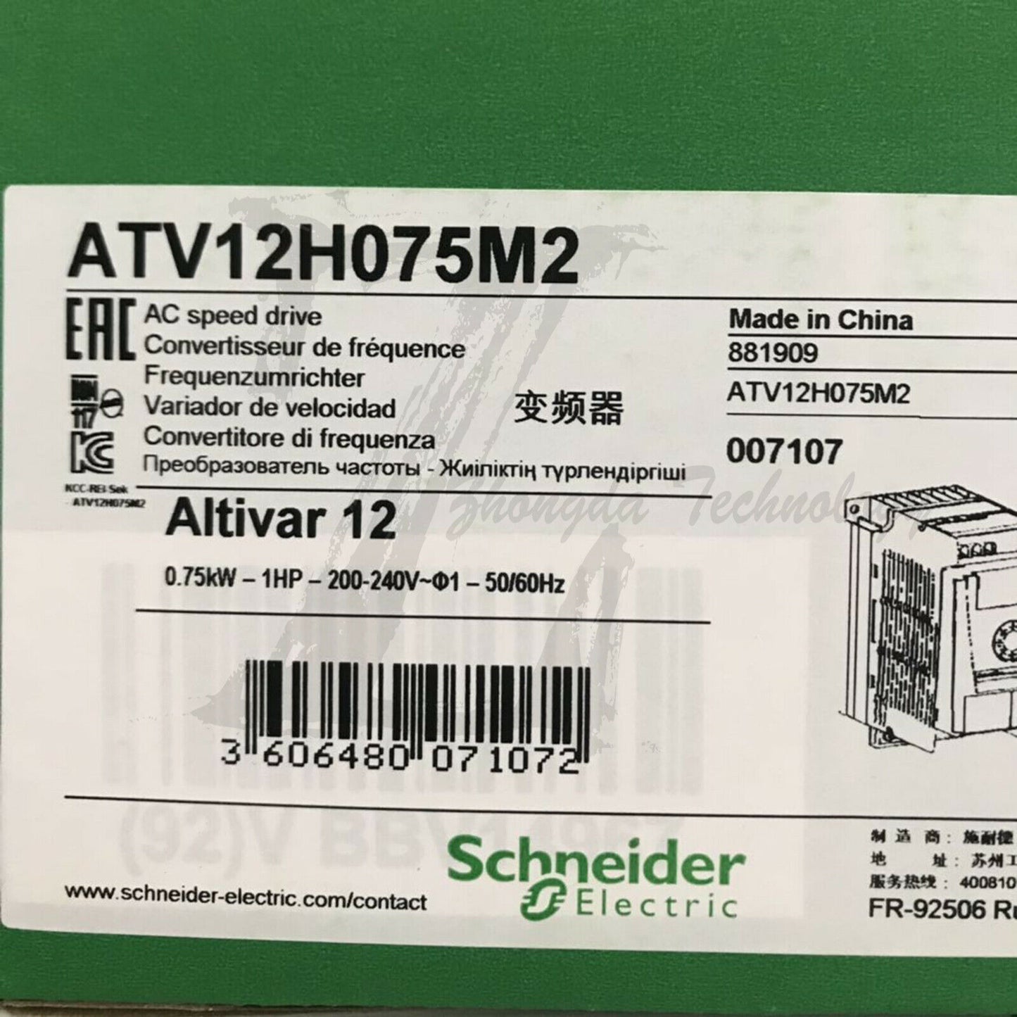 Schneider ATV12H075M2 inverter 0.75kW - 1hp - 200..240V - 1ph - with heat sink - SCHNEIDER