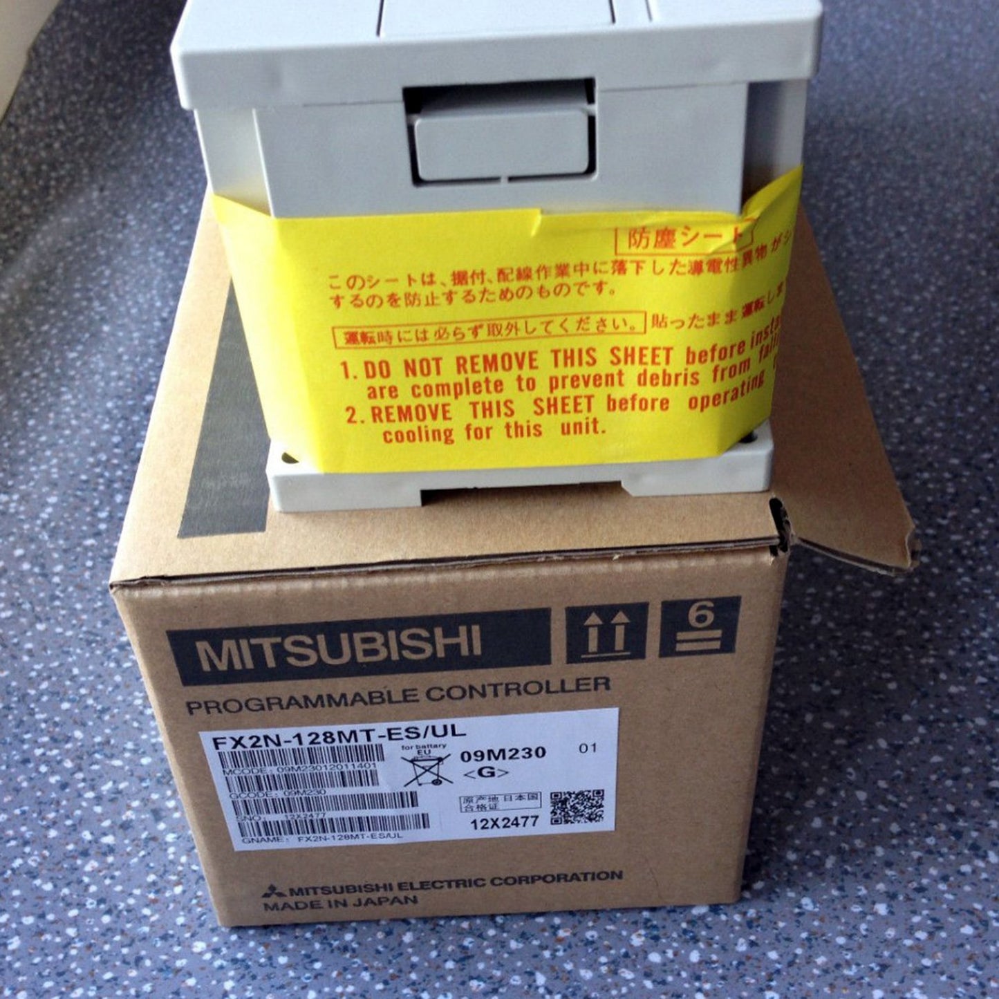 FX2N-128MT-ES UL - MITSUBISHI