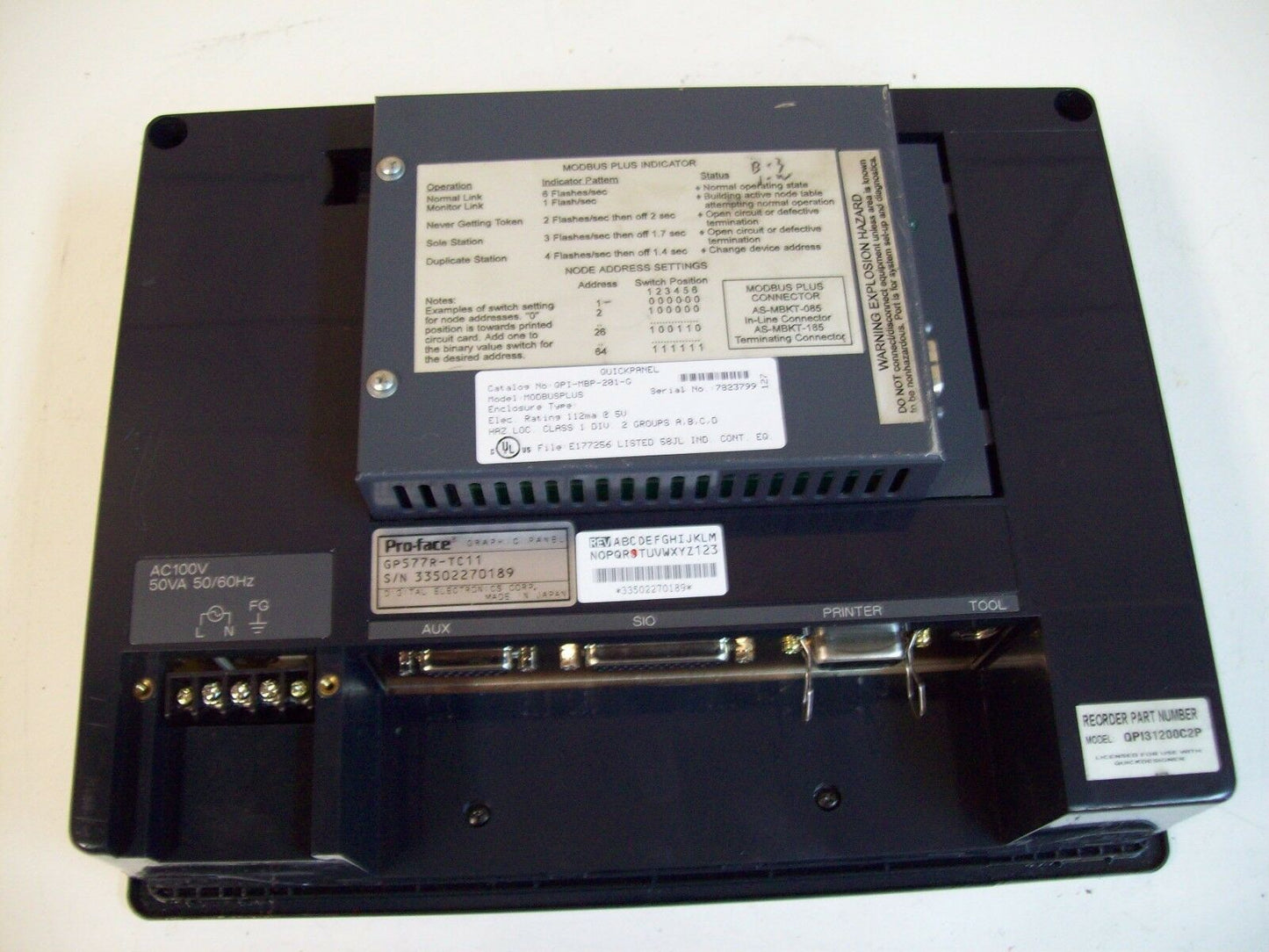 GP577R-TC11 - PRO-FACE