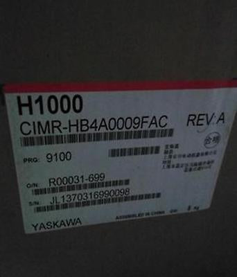 H1000CIMR-HB4A0009FAC - YASKAWA