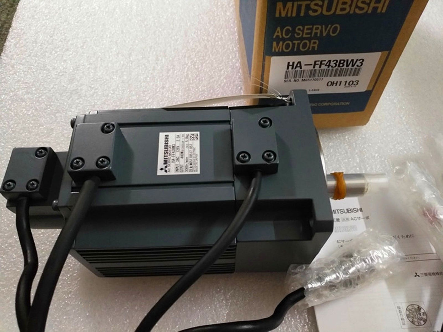 HA-FF43BW3 - MITSUBISHI