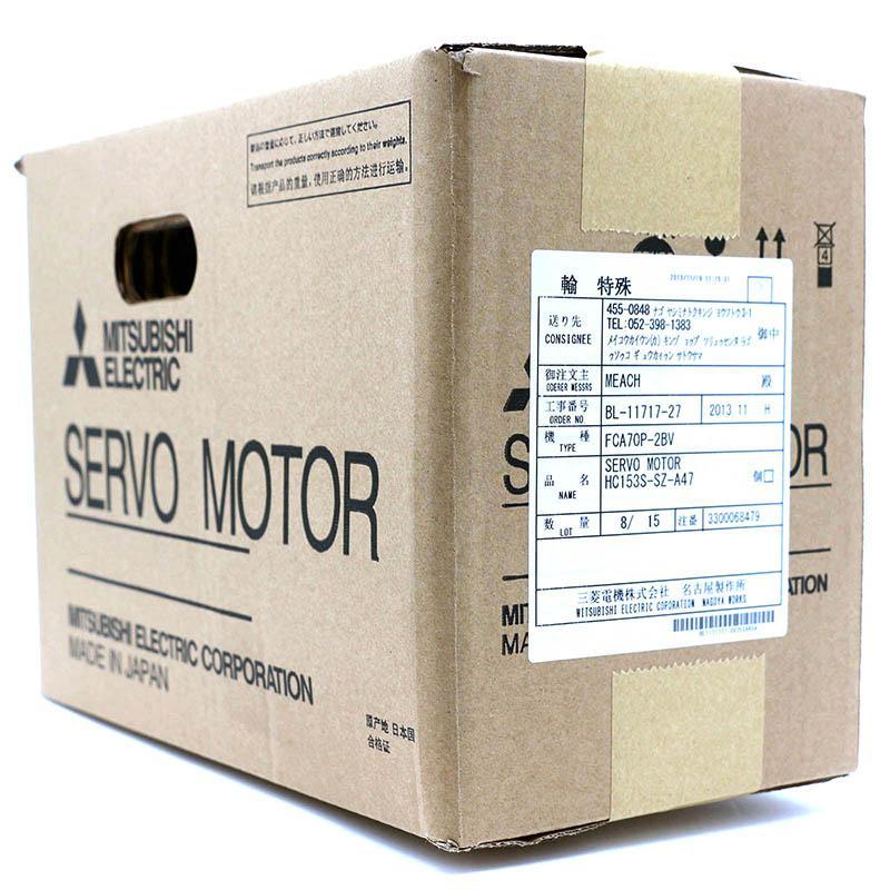 HC153S-SZ-A47 - MITSUBISHI