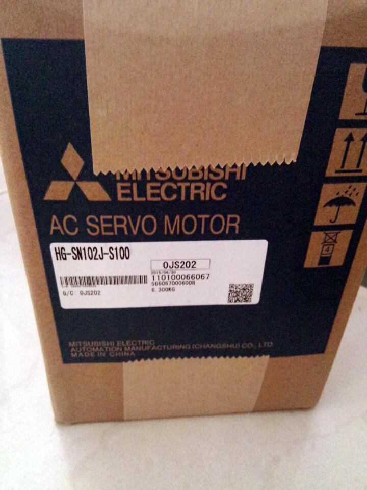 HG-SN102J-S100 - MITSUBISHI