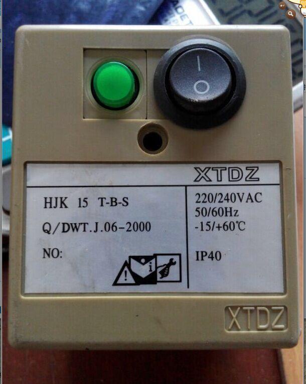 HJK15T-B-S - SIEMENS