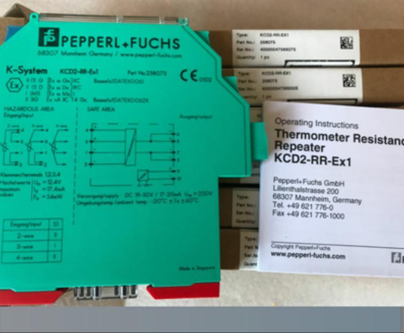 KCD2RREX1 - PEPPERL+FUCHS