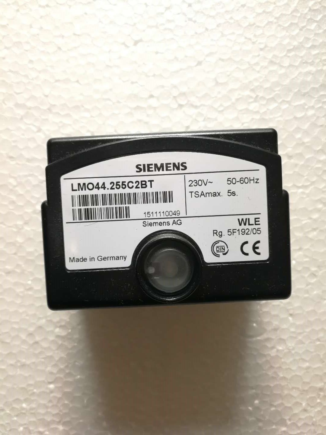 LMO44.255C2BT - SIEMENS