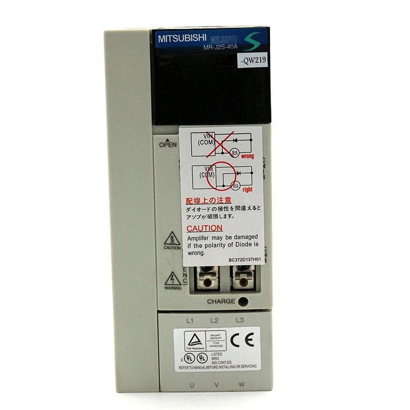 MR-J2S-40A-QW219 - MITSUBISHI