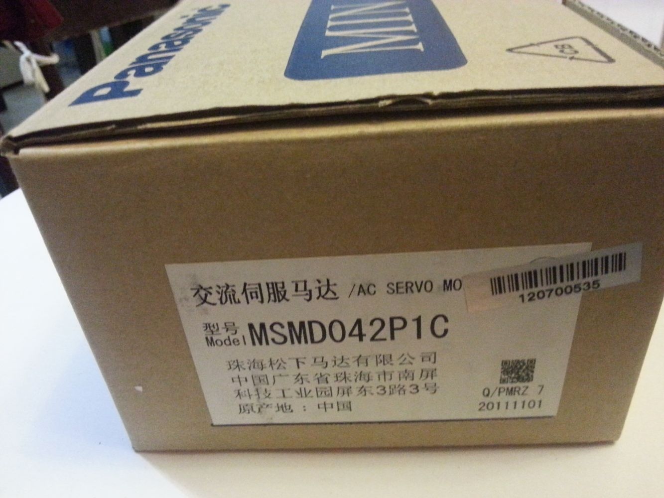 MSMD042P1C - PANASONIC