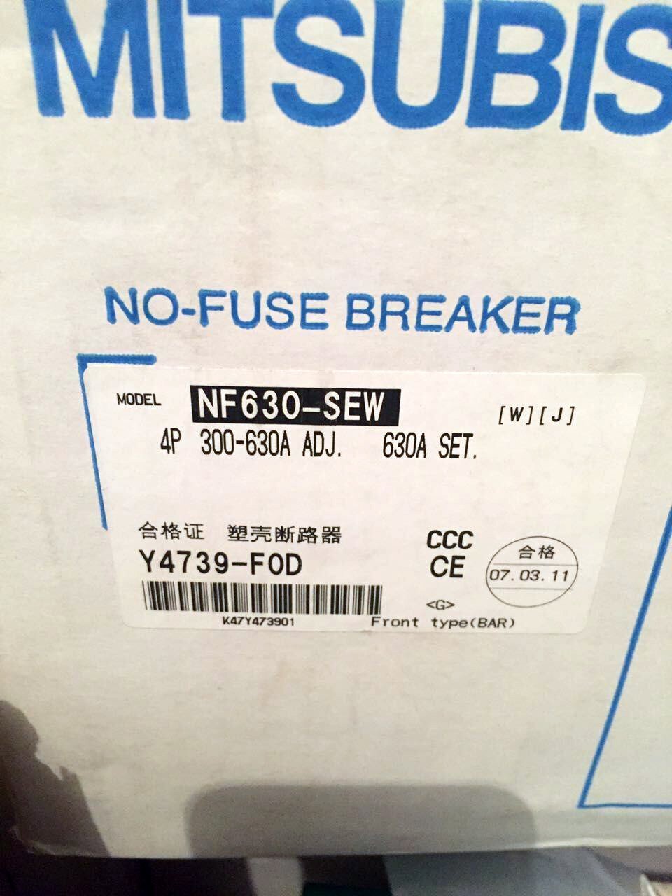 NF630-SEW - MITSUBISHI