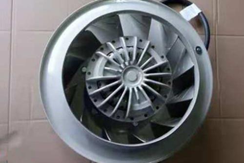 RH35B-2EK.6N.2R - ZIEHL ABEGG