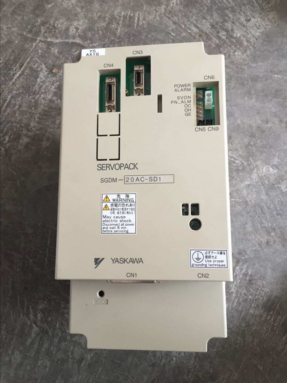 SGDM-15AC-SD1 - YASKAWA