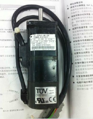 SGMAH-A5A1A2C - YASKAWA