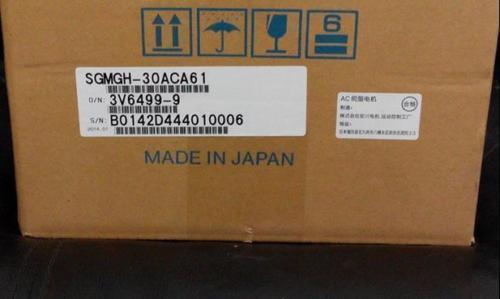 SGMGH-30ACA61 - YASKAWA