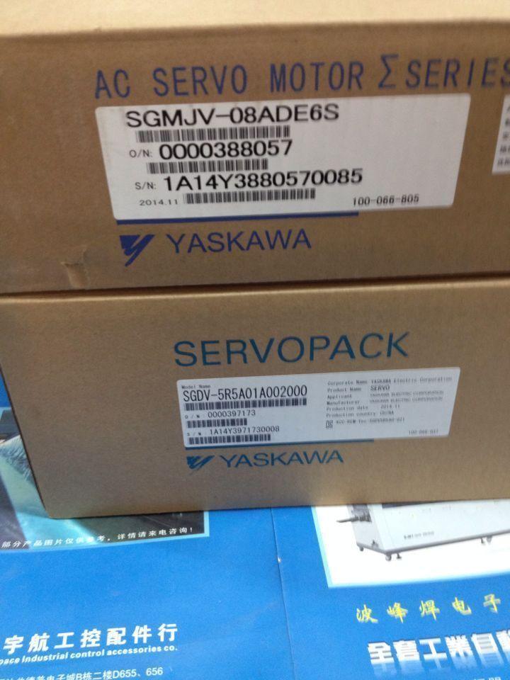 SGMJV-08ADE6S-SGDV-5R5A01A002000 - YASKAWA