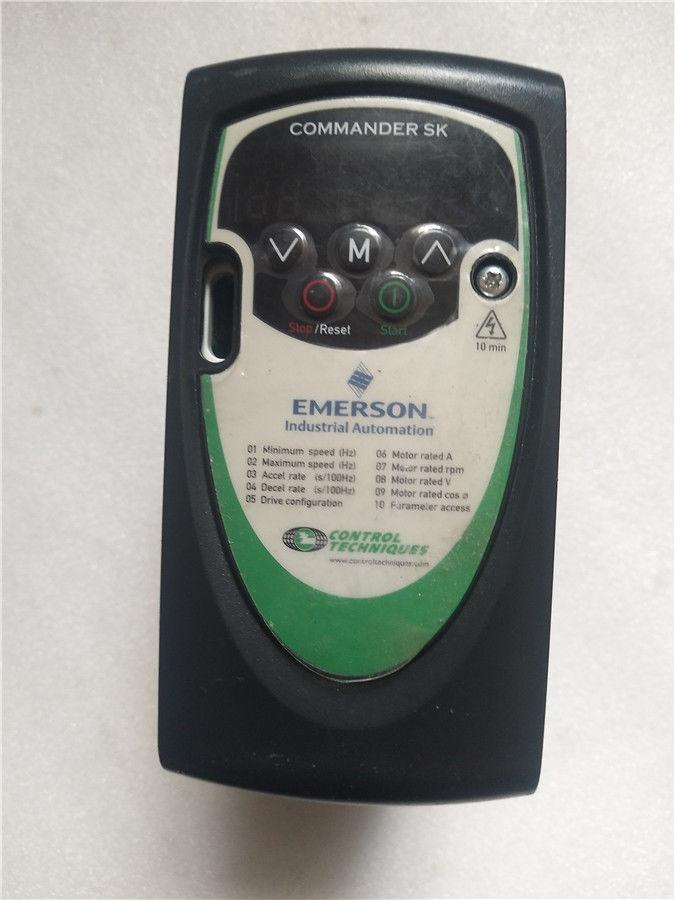 SKA1200075 - Emerson