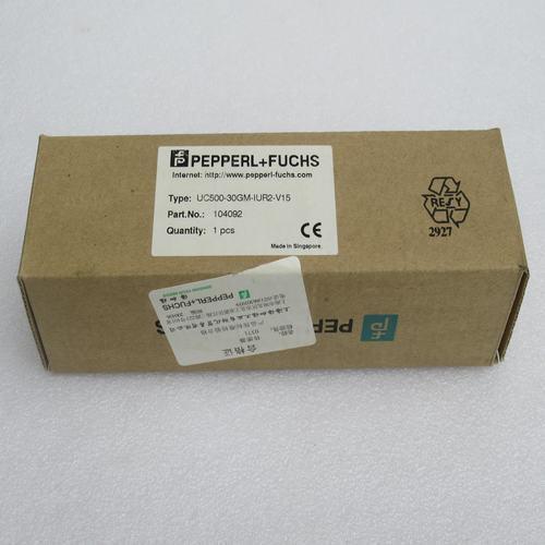 UC500-30GM-IUR2-V15 - P+F