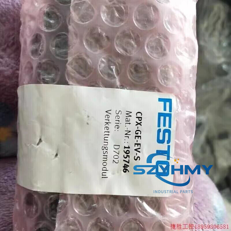 Festo CPX-GE-EV-S 195746 Interlinking Block - 1 Piece - FESTO