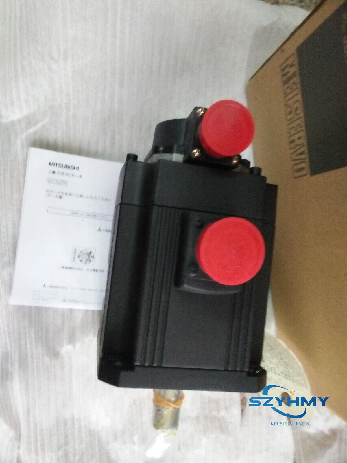 Mitsubishi HC153BS-E51 AC Servo Motor - New In Box - MITSUBISHI