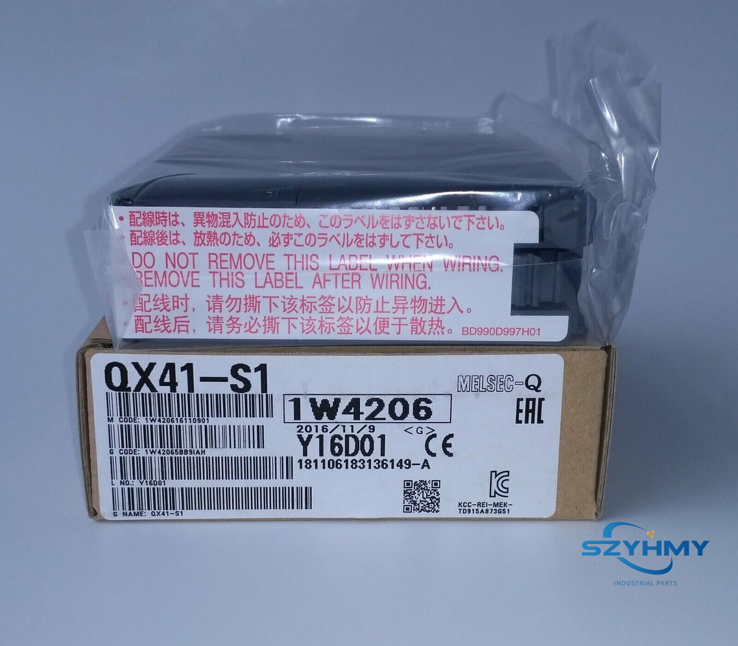 Mitsubishi QX41-S1 PLC Module - 1pc New, In Box - MITSUBISHI