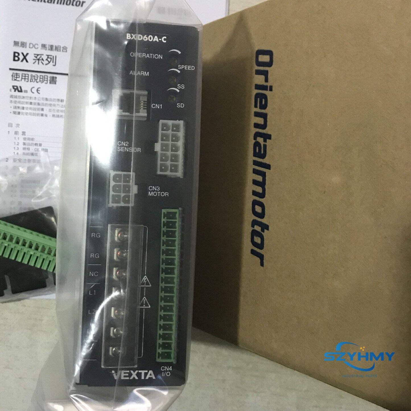 Vexta BXD60A-C Driver - 1PC New Oriental Stepper Motor Controller - NEW ORIENTAL