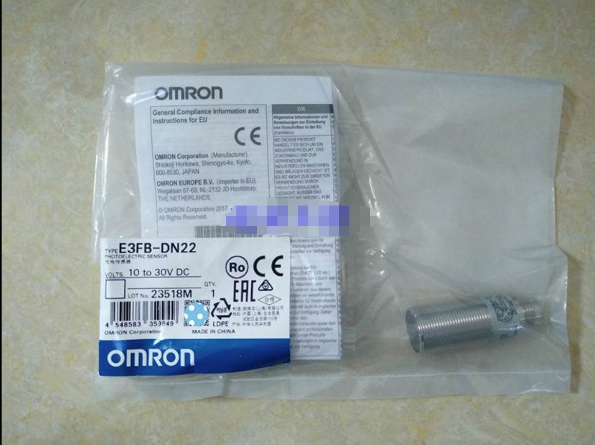 OMRON E3FB-DN22 Proximity Switch - 1PC New - OMRON