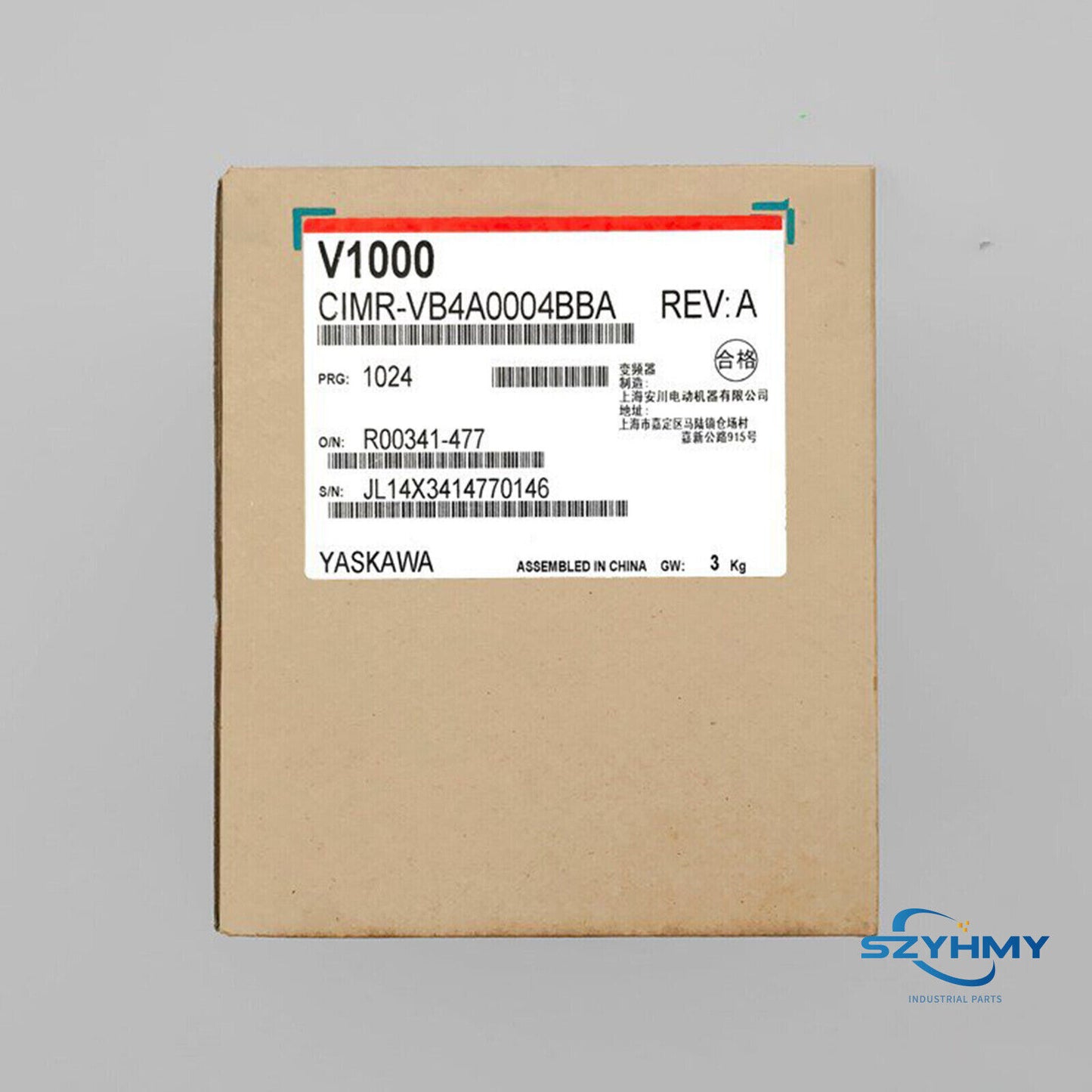 Yaskawa CIMR-VB4A0004BBA 0.75KW Inverter - YASKAWA