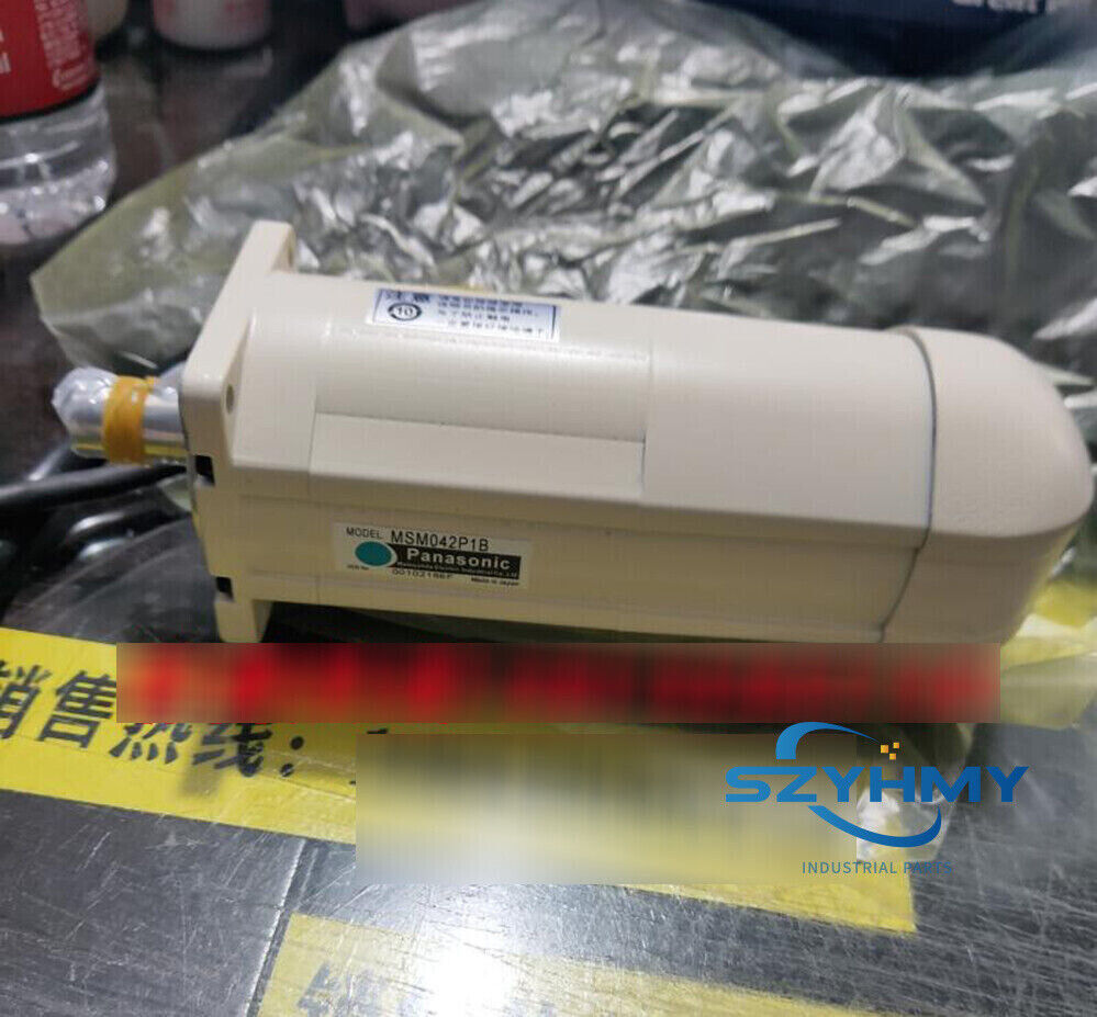 Panasonic MSM042P1B Servo Motor - 1PC New and Sealed - PANASONIC