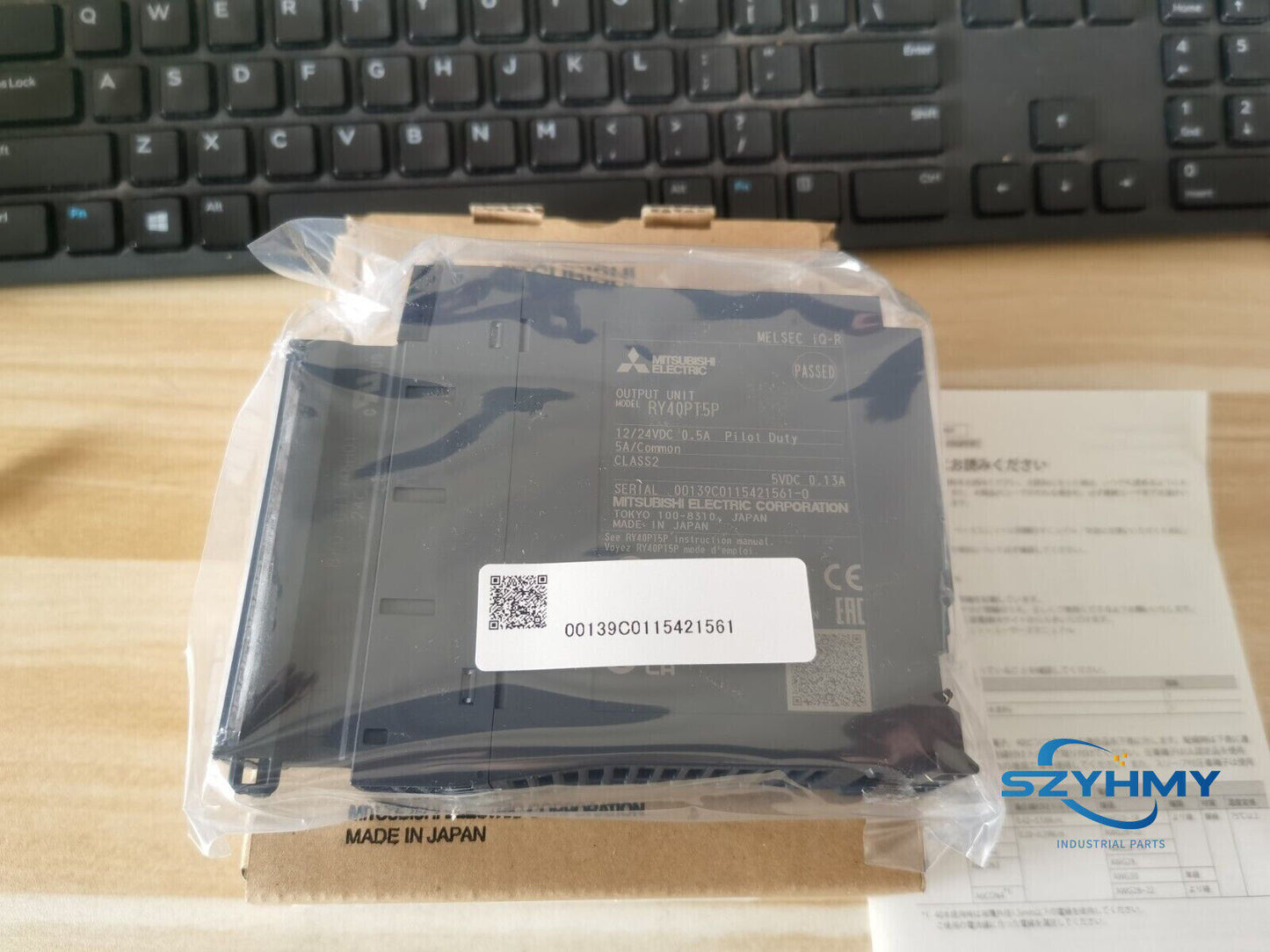 1PC Mitsubishi RY40PT5P PLC Module New - MITSUBISHI