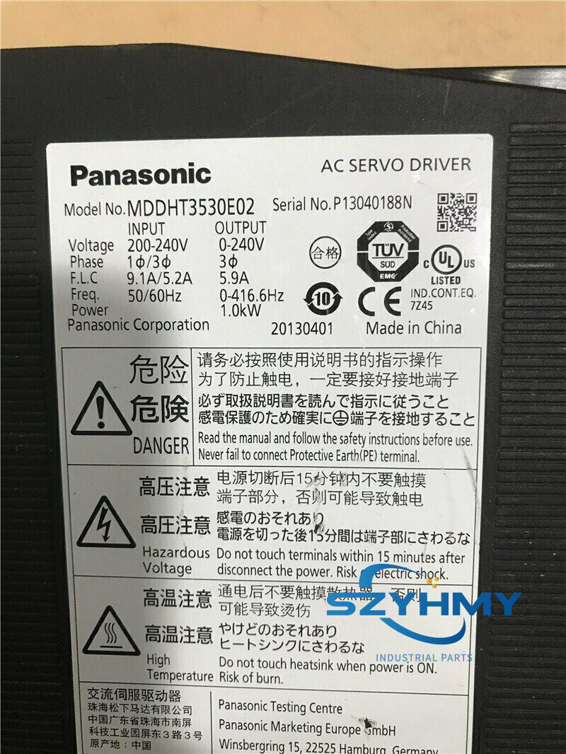 Panasonic MDDHT3530E02 AC Servo Drive - New in Box - PANASONIC