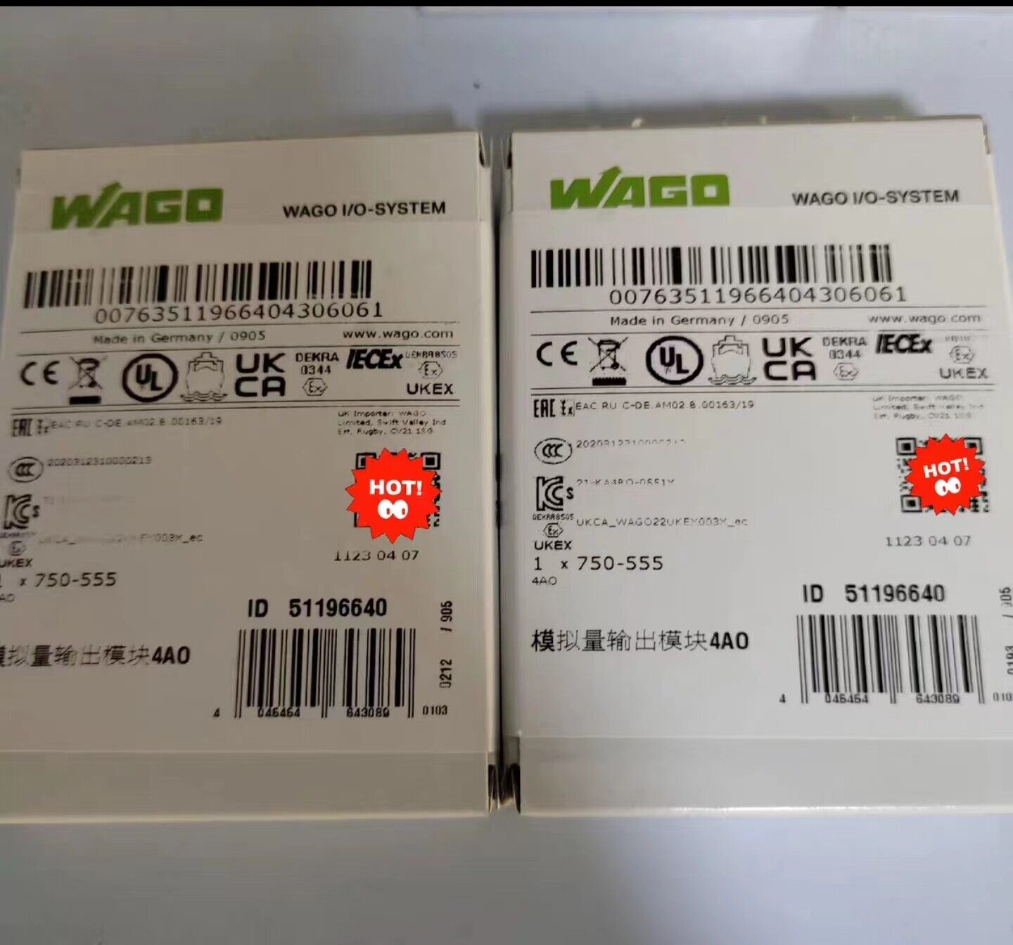 WAGO 750-555 PLC Module - New In Box, 1PC - WAGO