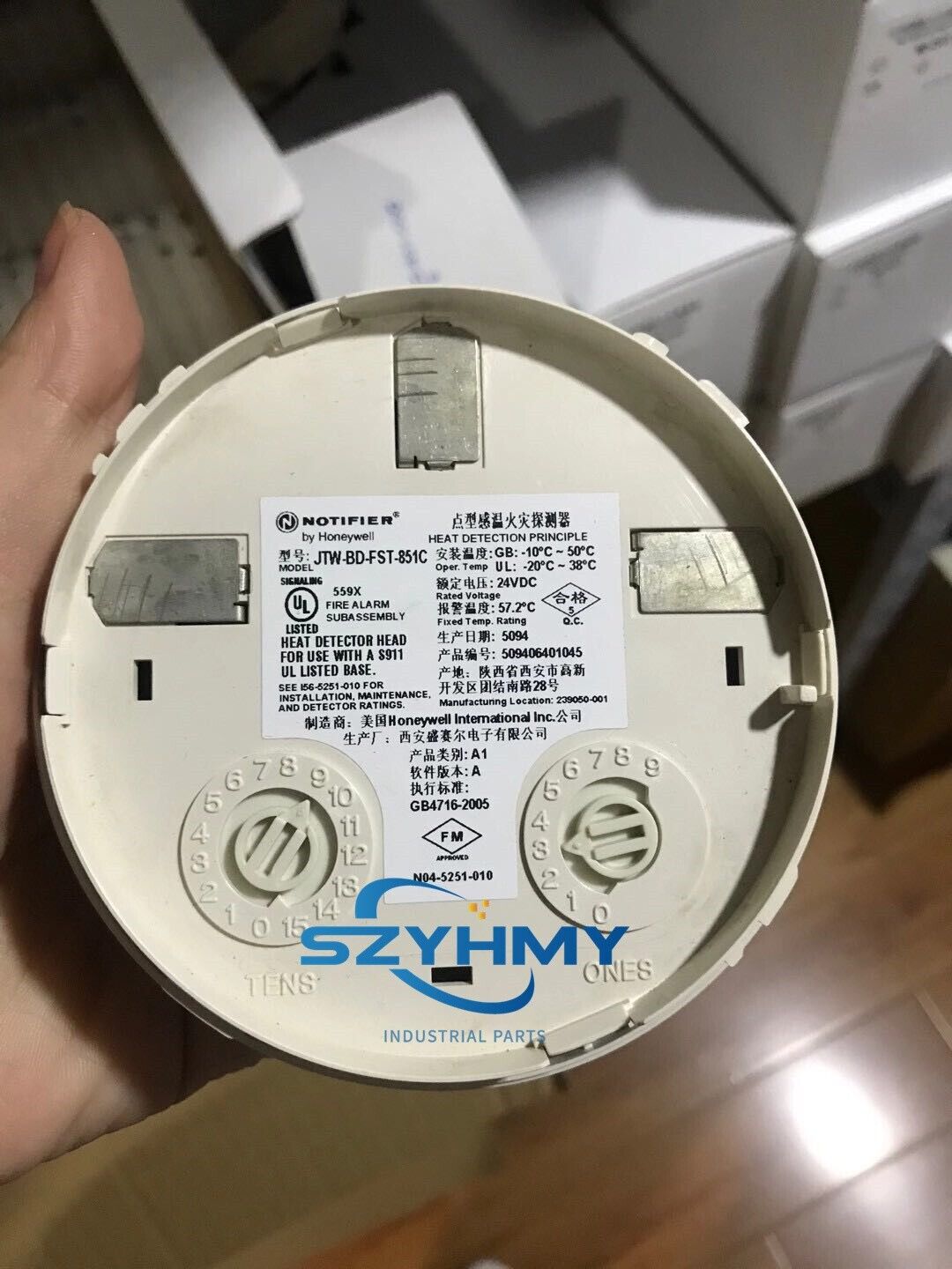 Notifield JTW-BD-FST-851C Temperature Fire Detector - KOEED