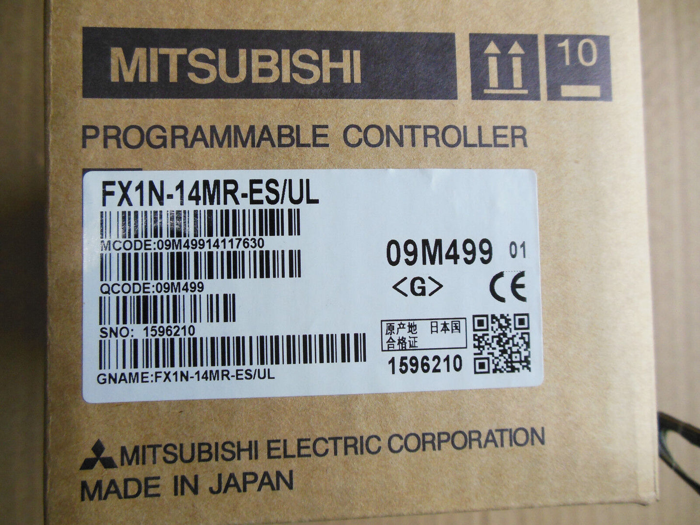 Mitsubishi FX1N-14MR-ES/UL PLC - New in Box - Reliable Control - MITSUBISHI