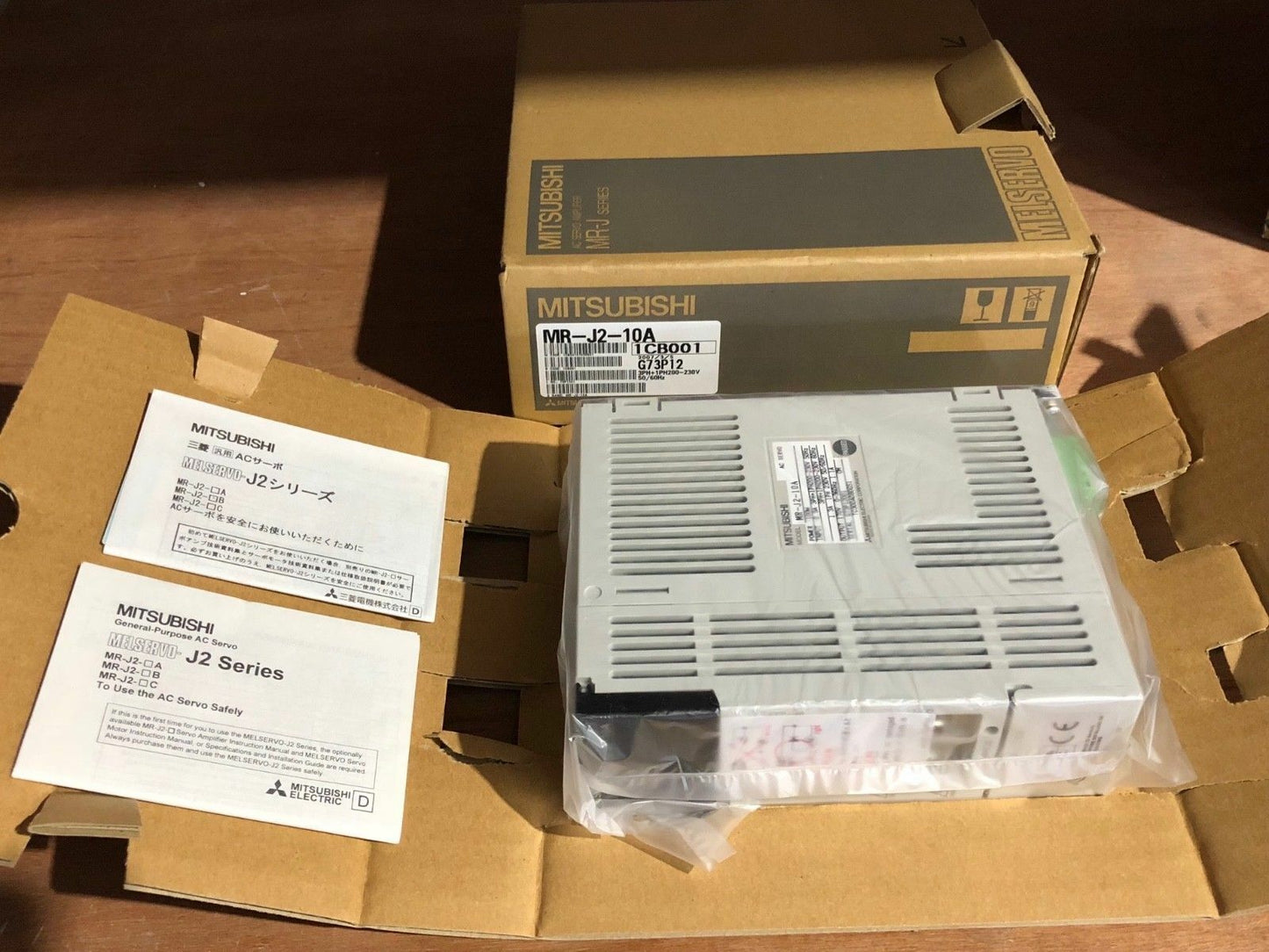 Mitsubishi MR-J2-70A Servo Drive - New in Box - MITSUBISHI