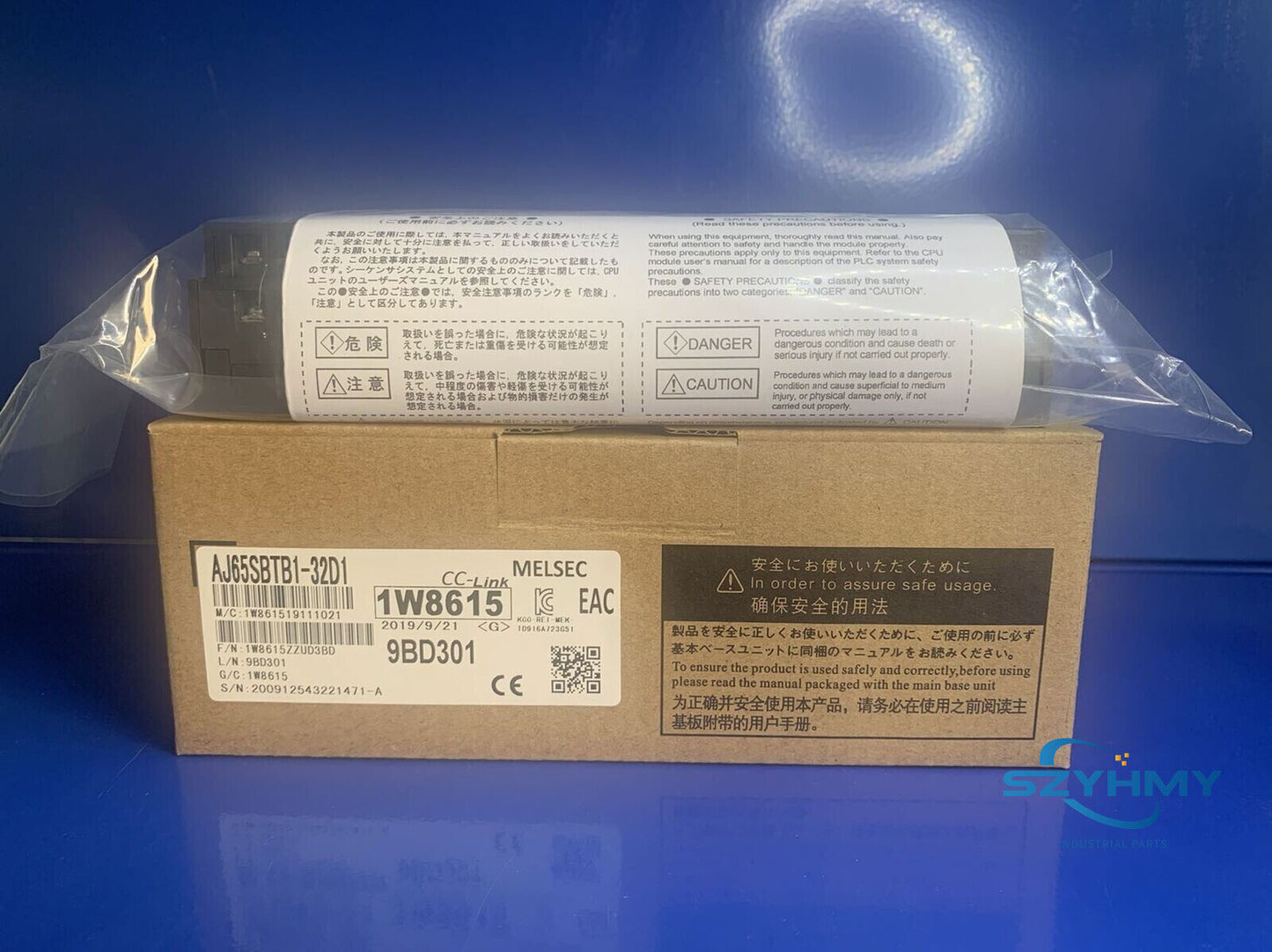 Mitsubishi AJ65SBTB1-32D1 PLC Module - 1pc New in Box - MITSUBISHI