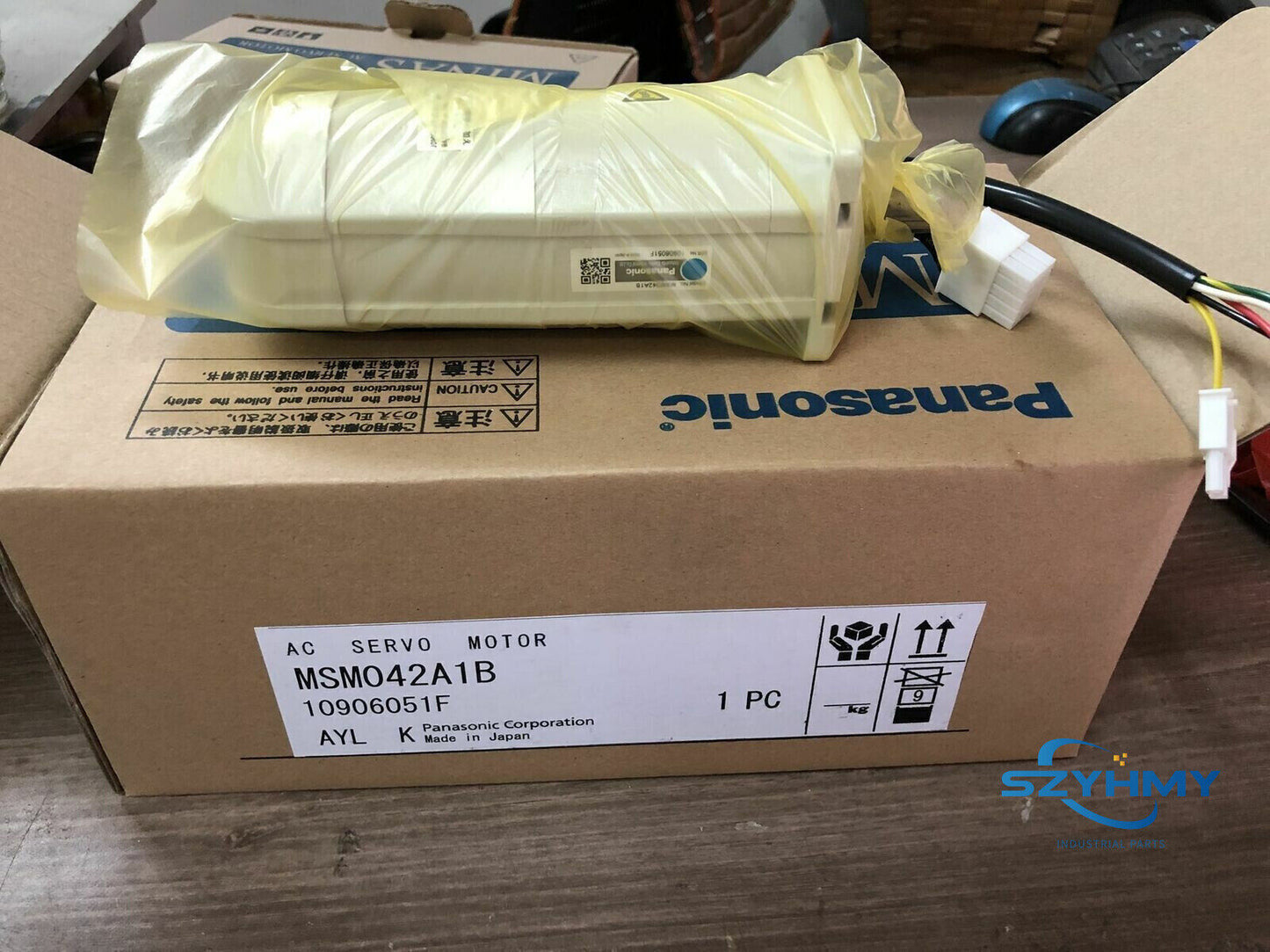 Panasonic MSM042A1B AC Servo Motor - Brand New in Box - PANASONIC