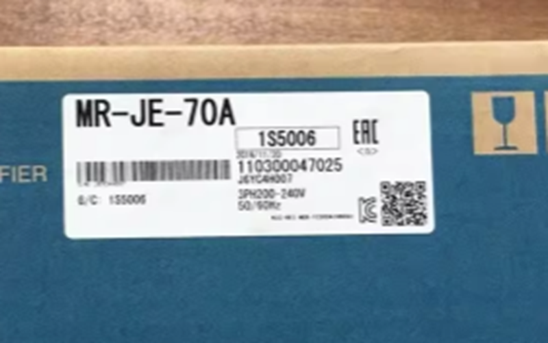 1 PC MR-JE-70A Servo Drive for Precision Control Applications - MITSUBISHI