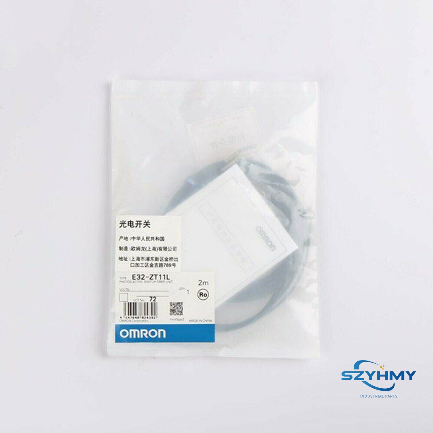 OMRON E32-ZT11L Photoelectric Switch Fiber Unit with Cable - OMRON