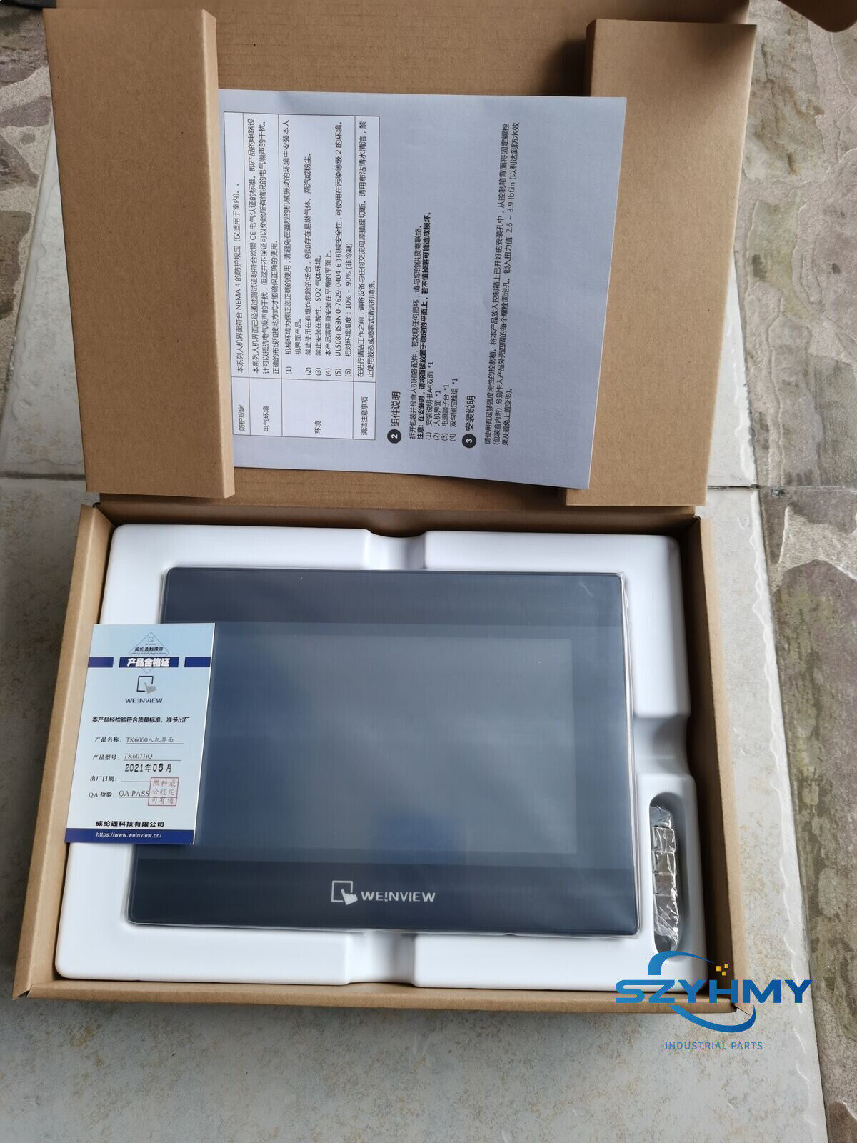 Weintek MT8106iP Touch Panel HMI - 1PC New Arrival - WEINTEK