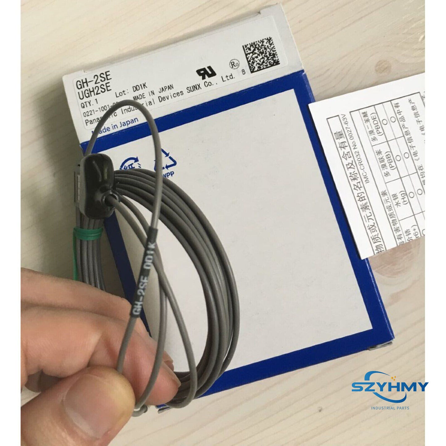 PANASONIC GH-2SE Proximity Sensor - New Model - PANASONIC