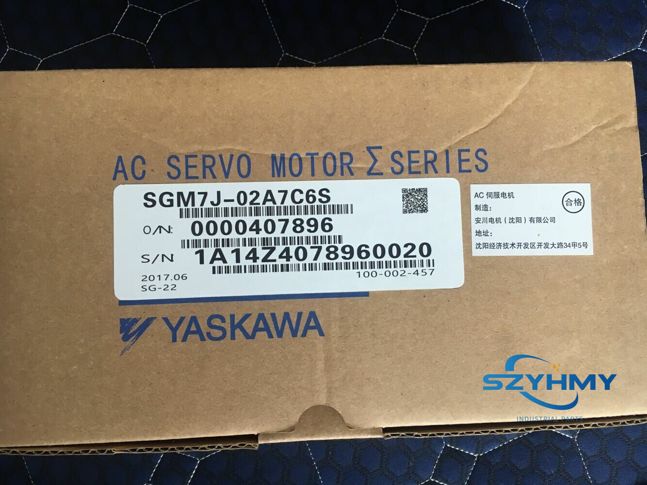 YASKAWA SGM7J-02A7C6S Servo Motor New In Box - YASKAWA