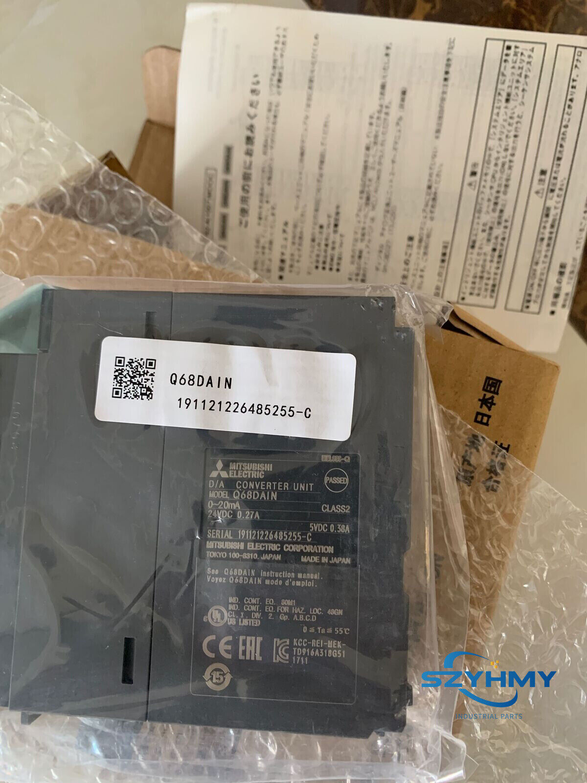 Mitsubishi Q68DAIN PLC Module - 1PC New in Box - MITSUBISHI